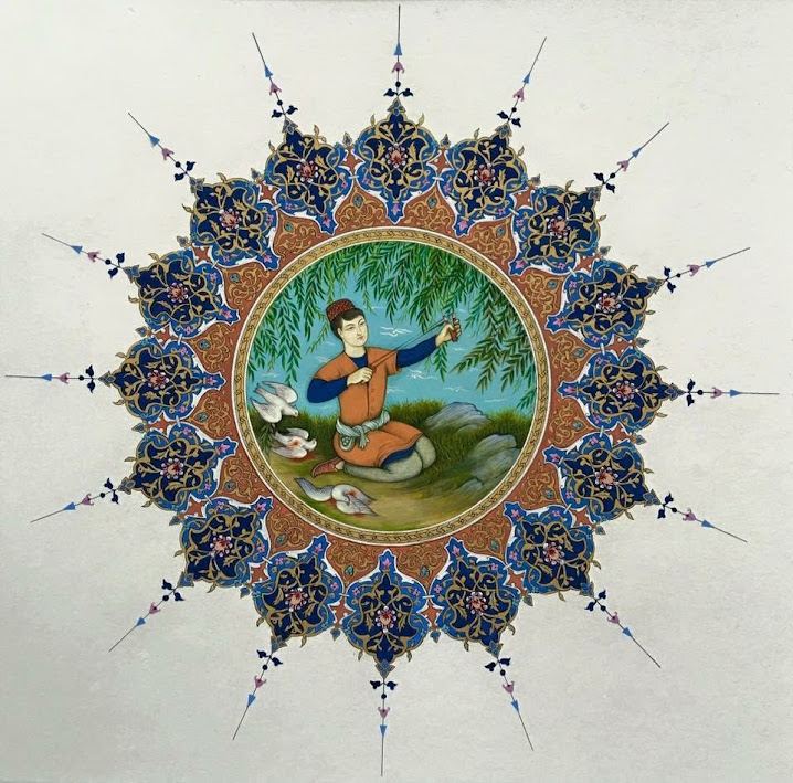 A person kneeling on grass with trees and animals, surrounded by an ornate, circular decorative pattern.