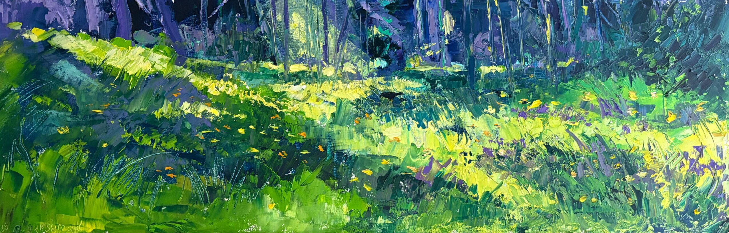 Sunlit forest scene with trees and green foliage, painted in an impressionistic style.
